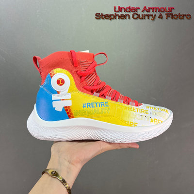 新 Under Armour Curry 4 Flotro 實戰球鞋 高筒款 戶外運動鞋 UA籃球鞋 Flow緩震大底