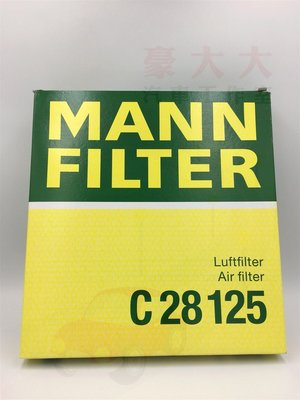 (豪大大汽車工作室) MANN 空氣濾芯 空氣芯 空氣濾網 C 28 125 BMW X3 X4 X5 X6 F10