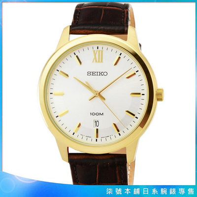 【柒號本舖】SEIKO精工簡約時尚皮帶男錶- 金框銀面 / SUR036P1