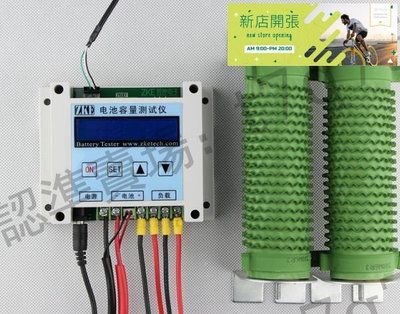 【現貨】EBD-B10H 24V-72V電池容量測試儀 (鉛酸、鋰電) 4線獨立檢測 功率電阻放電測試儀