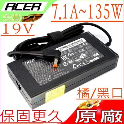 ACER 19V 135W (原裝) 變壓器 薄型 宏碁 7.1A V17 1000 2000 Z5 Z3 L410 V15
