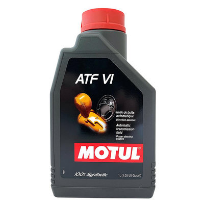 【車百購】 MOTUL ATF VI 超泛用型變速箱油 全合成變速箱油