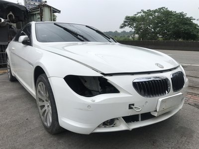 [原立] 汽車零件網 BMW 645 E63 零件車拆賣