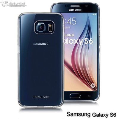 【蘆洲IN7】Metal-Slim Samsung Galaxy S6 透明晶透保護殼 水晶殼 透明殼 背蓋