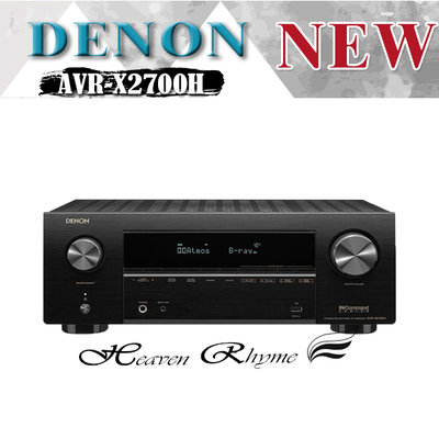 台中【天韻音響】 Denon AVR-X2700H 7.2聲道聲道8K AV環繞擴大機~另售 AVR-X3700H