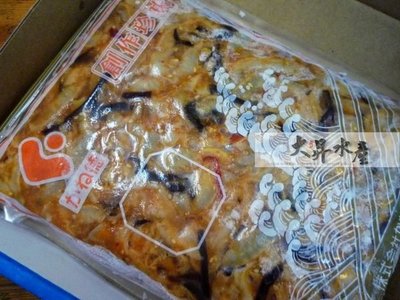【大昇水產】日本料理店特色小菜_日本製創作珍味中華干貝唇