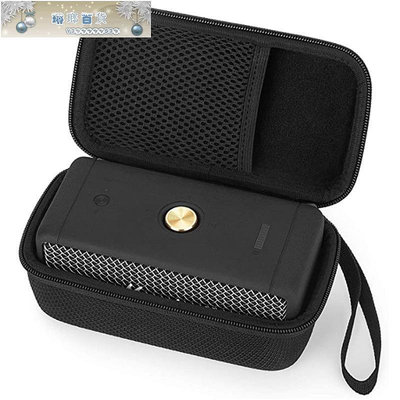 硬殼eva音響包適用于馬歇爾Marshall Emberton  音響收納盒-琳瑯百貨