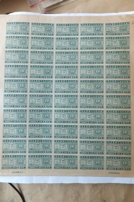 1948年郵政紀念日郵票展覧5000元大全張1張（無齒孔）