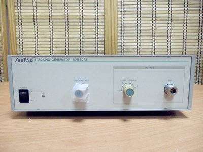 康榮科技二手儀器領導廠商Anritsu MH680A1 100KHz-2GHz Tracking Generator