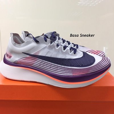 Nike Zoom Fly SP Releasing In Purple And Orange AA3172-500