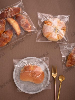 透明包裝袋烘焙吐司面包自封袋可頌三明治點心小饅頭打包自粘袋子-心願便利店