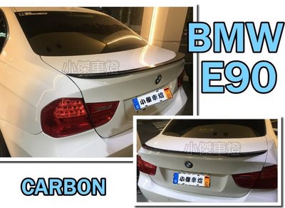 小傑車燈精品--實車 BMW E90 E92 PERFORMANCE P牌 CARBON卡夢 E90尾翼 328 330