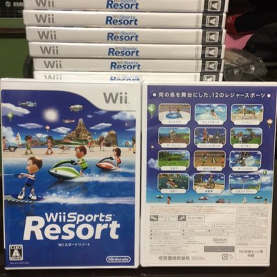 Wii 全新未拆 運動 度假勝地 Sports Resort 日版 遊戲 wii 渡假勝地 度假聖地 渡假聖地