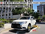 【SUM祺悅汽車 琪琪嚴選】2016年 OUTLANDER 2.4L 白 4WD