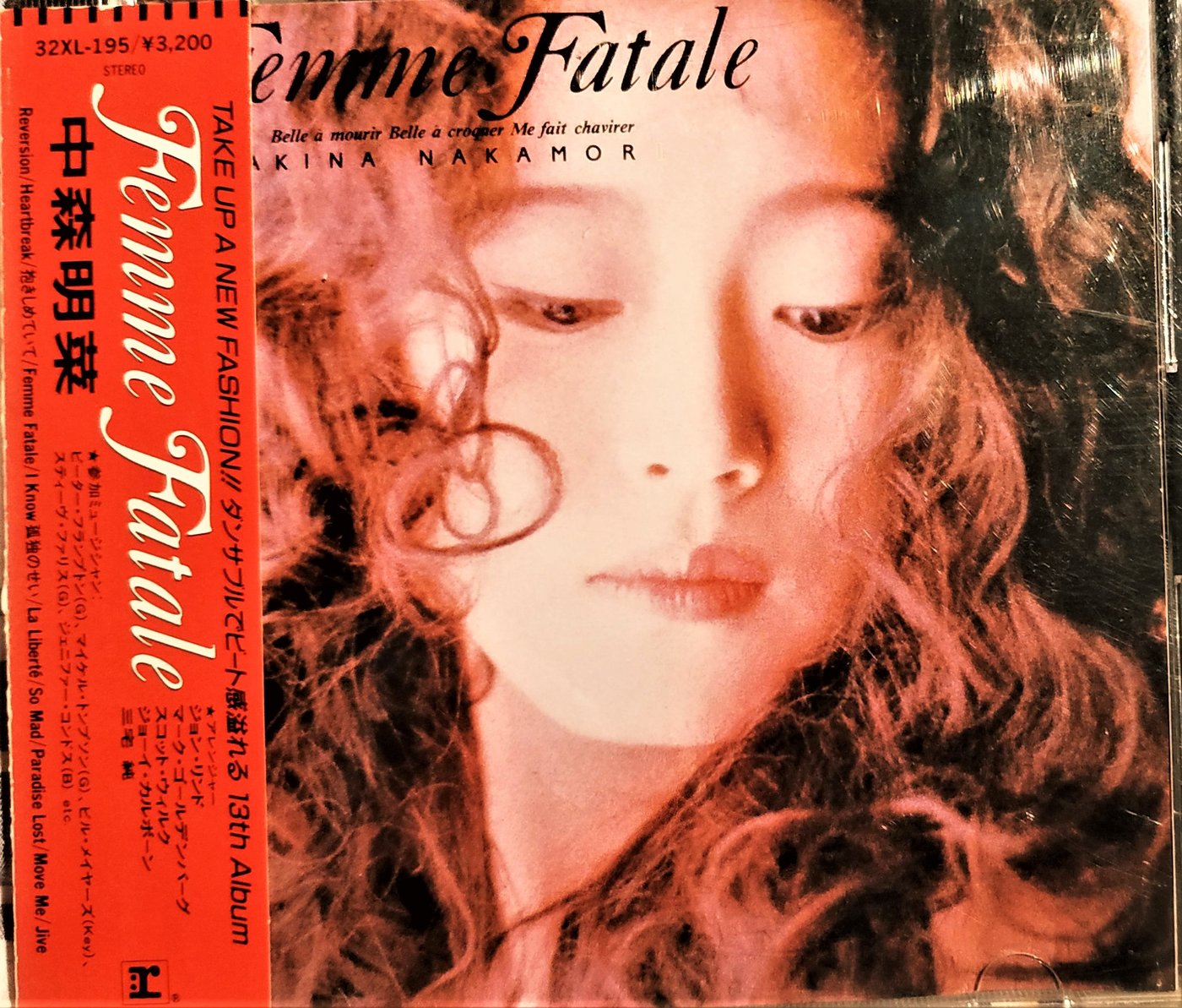 中森明菜~ Femme Fatale --- 1988年8月3日日版已拆近全新, 附側標, CD 