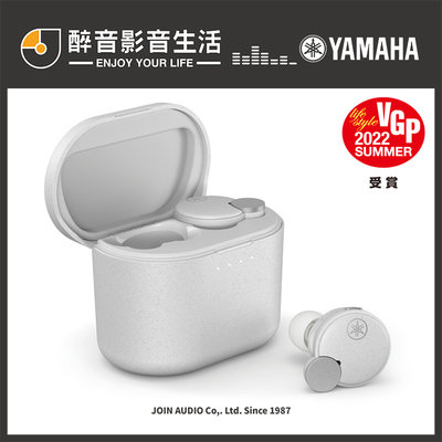 【醉音影音生活】Yamaha TW-E7B 真無線藍牙耳機.藍牙5.2/IPX5防水.台灣公司貨