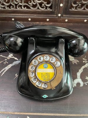 阿公的舊情人 早期 電信局 老電話 黑色 銅轉盤