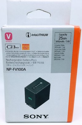 SONY NP-FV100A 台灣索尼公司貨 原電(大容量 3410mah) 完整盒裝 SONY NP-FV100 A