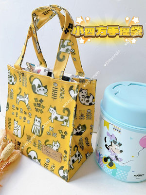 洋品防水袋 台灣製 小四方手提袋 早餐提袋 購物袋 便當袋
