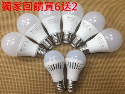 舞光燈泡 10W LED 球泡 6入 加贈 LISTAR E27小夜燈2顆