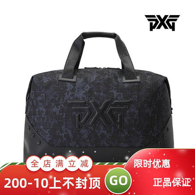 極致優品 正品PXG高爾夫衣物包便攜大容量golf男士球包旅行服裝袋新款 GF2102