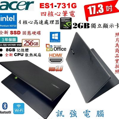 NEC Corei7 12GB SSD 250GB IPS液晶-