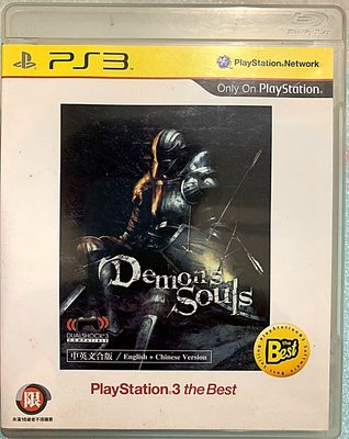 幸運小兔 PS3 惡魔靈魂 中文版 惡魔之魂 Demon's Souls PlayStation3