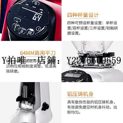 熱銷 磨豆機商用意式電動定量磨豆機HeyCafe HC600 ODG2.0 V1電控咖啡研磨機 可開發票