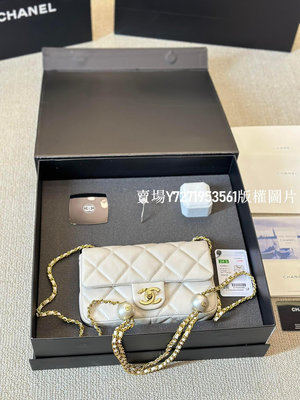 【二手包包】超值套盒  Chanel 珍珠 方胖子 鏡子手鐲戒指 無敵品質 尺寸21 15cm NO26479