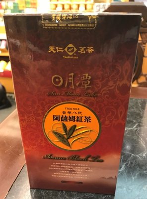 【澄韻堂】當天發貨、效期新、天仁茗茶-日月潭阿薩姆紅茶(台茶8號)80克/1罐
