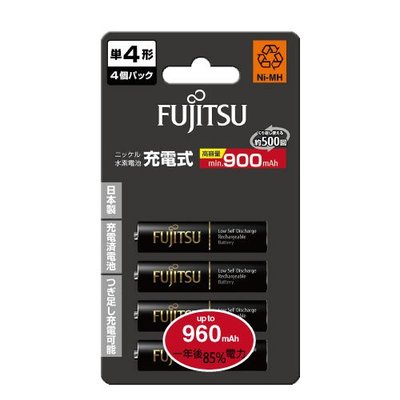 ~協明~ Fujitsu 富士通 4號高容量低自放充電電池 900mAh / 4入卡裝 / HR-4UTHC(4B)