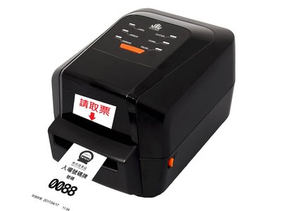 (贈紙捲X15捲) TW5D 取票機 / 抽號機 / 號碼機 / 標籤機 (含軟體) 另售: G500U/QL-1110