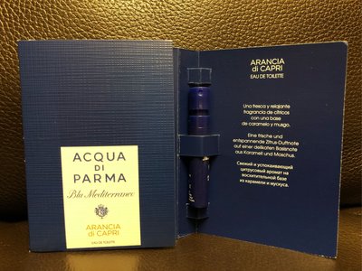 ☆~咖啡香~☆ 美國原裝 Acqua di Parma 藍色地中海Arancia di Capri卡普里島橙中性淡香水1.2ml