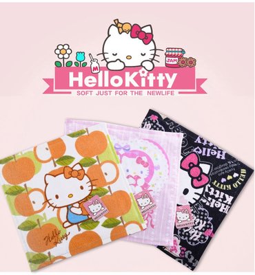 hello kitty純棉方巾 寶寶迷妳巾 可愛卡通全棉小毛巾 洗臉毛巾