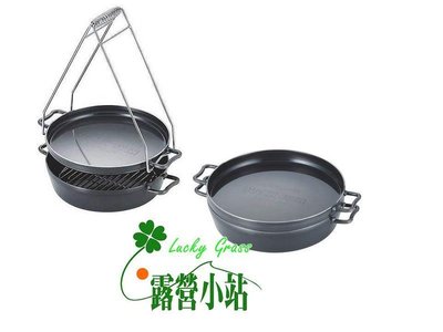 露營小站~【661093】日本UNIFLAME 10吋1/2淺型黑皮鐵鍋 黑皮荷蘭鍋 鑄鐵鍋 日本製造