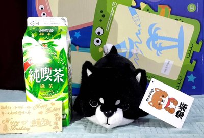 Shiba Inu 9 Inch Plush Toy Soft Doll kids Birthday Gift