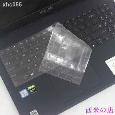 西米の店【】♣ↂASUS Laptop筆記本鍵盤膜15.6寸華碩Mars15電腦屏幕保護貼膜VX60G酷睿i5 i7 鍵盤