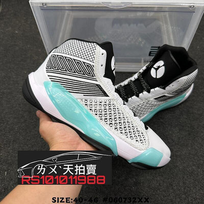 預購] NIKE Air Jordan XXXVII AJ38 白黑 水藍綠 綠 藍綠色 白色 AJ 實戰 籃球鞋 喬丹