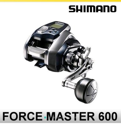 SHIMANO 18年款 FORCE MASTER 600 FM600 電動丸 電動捲線器 船釣小搞搞 白帶 青物