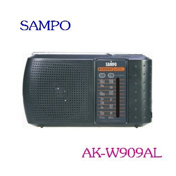詢價再折！聲寶手提式收音機 AK-W909AL AM/FM雙頻道收音 具有耳機插孔