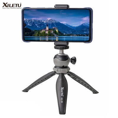 Xiletu XS-20 迷你臺式小電話架臺式三腳架, 用於 Vlog 無反光鏡相機智能手機