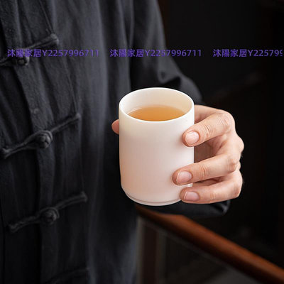 羊脂玉白瓷聞香杯茶杯陶瓷主人杯單杯豬油白直筒品茗杯單人專用杯-沐陽家居