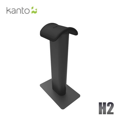 【風雅小舖】【Kanto H2 耳罩式耳機架】