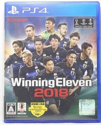 PS4 世界足球競賽 2018 Winning Eleven 2018 英日文字幕語音