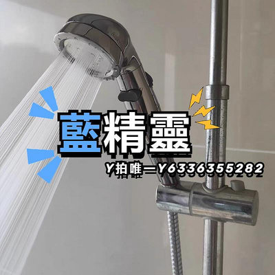 蓮蓬頭ARROMIC日本增壓節水花灑噴頭過濾凈水水龍頭噴頭淋浴除氯蓮蓬頭