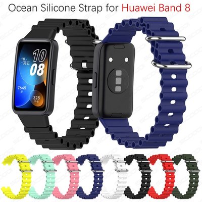 適用於華為手環 8 運動錶帶手鍊的海洋矽膠錶帶