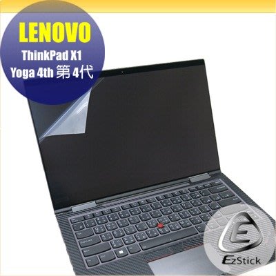 【Ezstick】Lenovo X1 Yoga 4th 特殊規格 靜電式筆電LCD液晶螢幕貼 (可選鏡面或霧面)