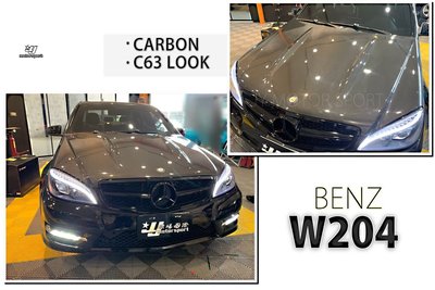 》傑暘國際車身部品《全新 賓士 W204 C300 專用 前期 改 C63 款 07-11 年 卡夢 碳纖 引擎蓋