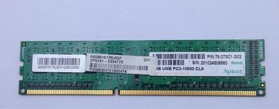 【冠丞3C】宇瞻 Apacer DDR3 1333 1G 桌上型 記憶體 D32GA015