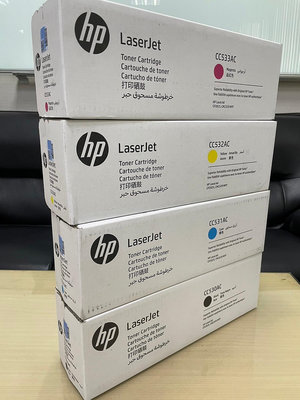 (含稅價)HP CC531A CC532A CC533A 304A 全新原廠碳粉匣 適用HP CP2025/CM2320